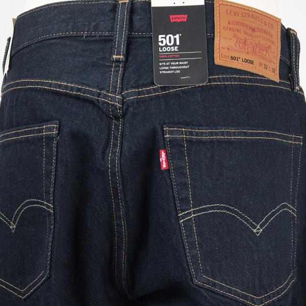 Levi's（リーバイス） プレミアム 501 ルーズ ボタンフライ LEVI'S