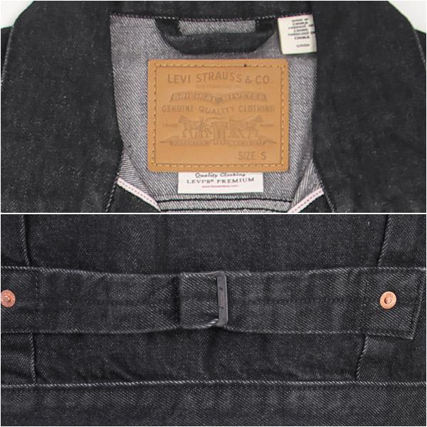 Levi's（リーバイス） タイプ 1 トラッカー ジャケット