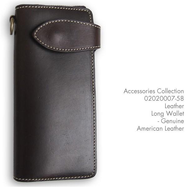 レザー ウォレット 長財布 Leather Wallet 02020007-58【本革・ロング・送料無料】｜gpa