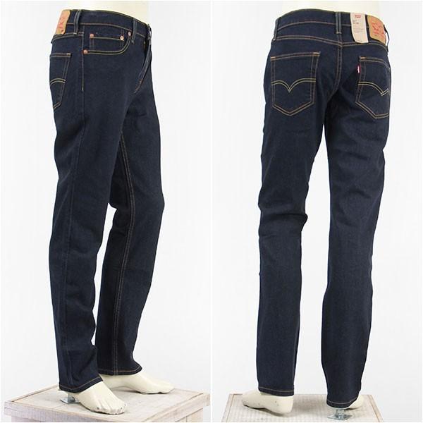 Levi's リーバイス 511 スリム フィット ストレッチデニム Levi's リーバイス 511 スリム フィット ストレッチデニム