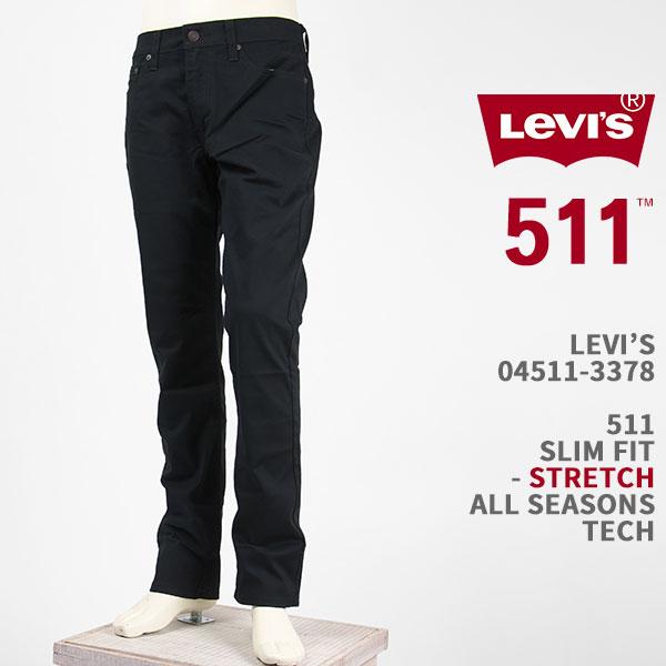 Levi's（リーバイス） 511 スリム フィット ストレッチ LEVI'S 511 JEANS 04511-3378【国内正規品/レッド ...