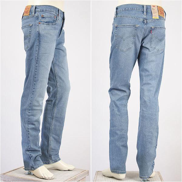 levis 511 jeans