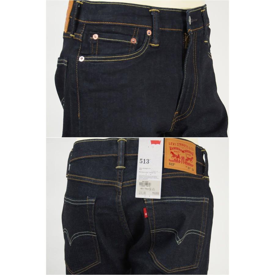 国内正規品 Levi S リーバイス 513フィット スリムストレート 12 3oz ストレッチデニム リンスストレッチ Levi S Classic 0523 ジーンズ 0523 ジーンズ ジーパ ウェブサイト 通販 Yahoo ショッピング