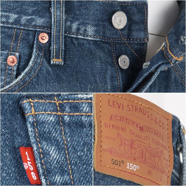 Levi's 【150周年モデル】Levi's リーバイス レディース 501 Levi's 【150周年モデル】Levi's リーバイス レディース 501