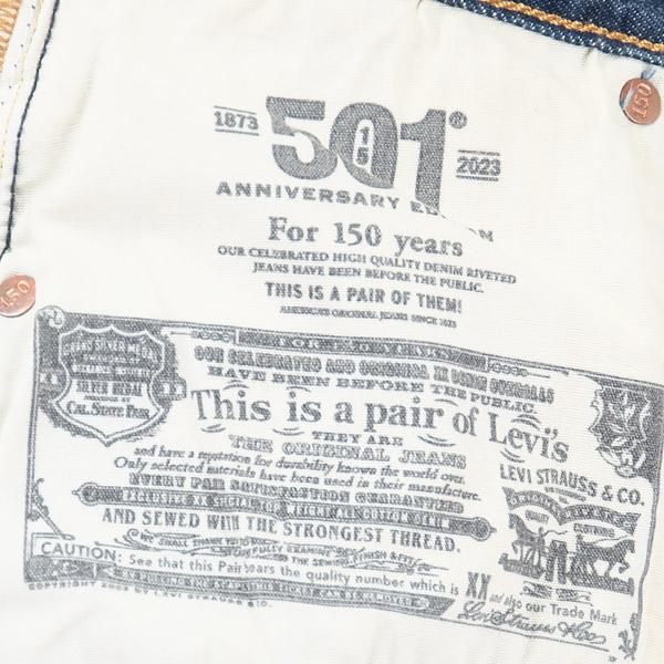 Levi's（リーバイス） 【150周年モデル】Levi's レディース 501 ボタン