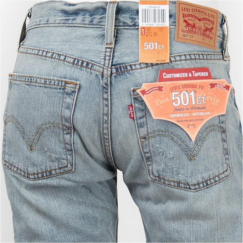 levi's 501 スタンドライト 店舗什器 非売品 公式 levi's 501 スタンド