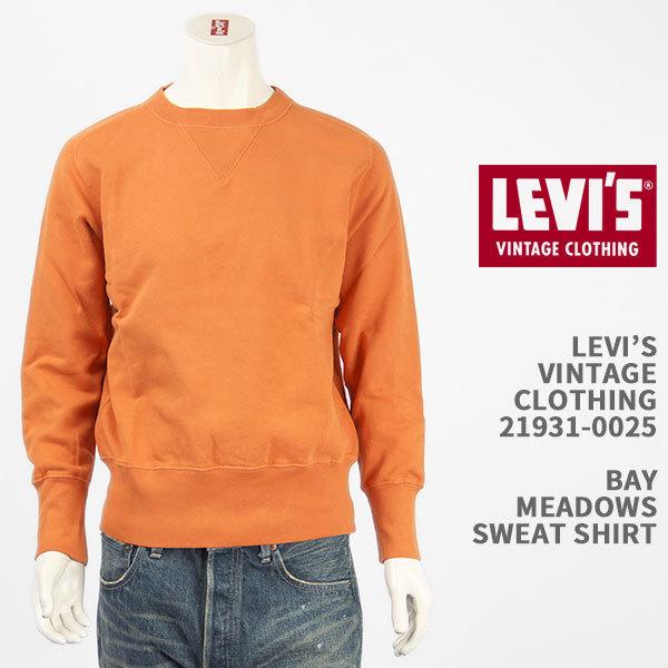 Levi's メンズトレーナーの商品一覧｜トップス｜ファッション 通販 