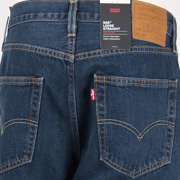 Levis PReMIUM Levi's リーバイス プレミアム 568 ルーズ ストレート