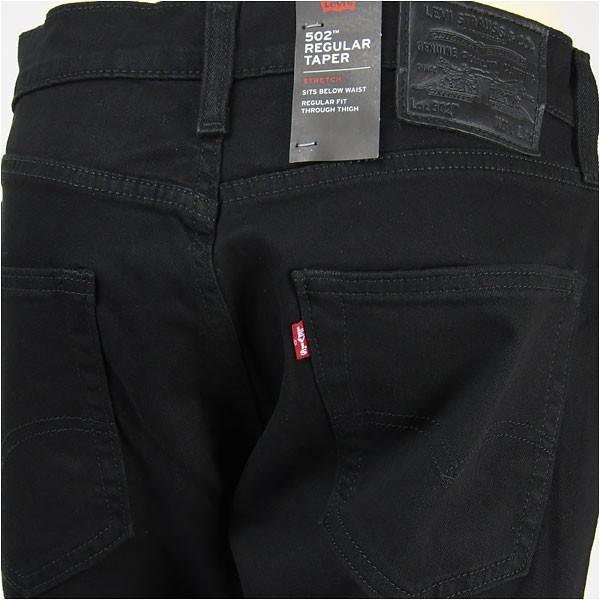 Levi's（リーバイス） 【国内正規品】Levi's プレミアム 502（2018