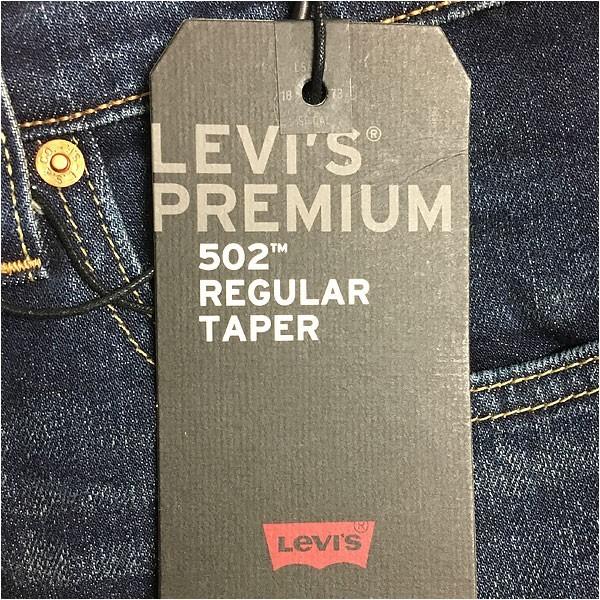 Levi's（リーバイス） 【国内正規品】Levi's プレミアム 502（2018