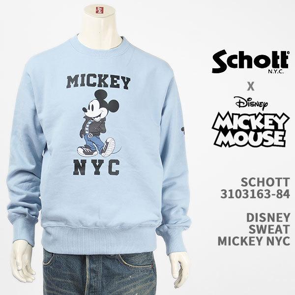 Schott Disney ショット ディズニー ミッキーマウス スウェット Schott Disney Sweat Mickey Nyc 84 国内正規品 長袖 トレーナー 84 ジーンズ ジーパ ウェブサイト 通販 Yahoo ショッピング