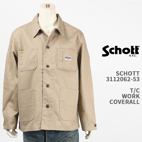 Schott ショット TC ワーク カバーオール SCHOTT TC WORK COVERALL 3112062-53