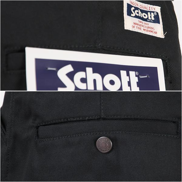Schott N.Y.C ショット TC ワーク ワークパンツ SCHOTT WORK