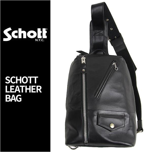 【国内正規品】Schott ライダース ワンショルダーバッグ レザー SCHOTT ONE SHOULDER BAG 3169016-09【ショルダーバッグ・ワンスター・ダイヤキルト】｜gpa