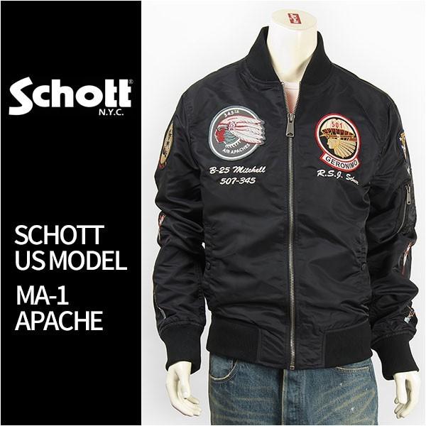 【米国モデル・国内正規品】Schott ショット MA-1 フライト ジャケット ナイロン Schott NYLON MA-1 APACHE 3172014-09 【中わた無し・刺繍・ミリタリー】｜gpa