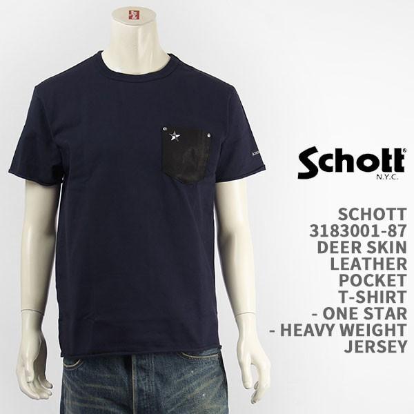 【国内正規品】Schott ショット 半袖 鹿革 ポケットＴシャツ ワンスター Schott S/S DEERSKIN LEATHER POCKET  T-SHIRT ONE STAR 3183001-87【スタッズ】 :3183001-87:ジーンズ ジーパ ウェブサイト - 通販 - 