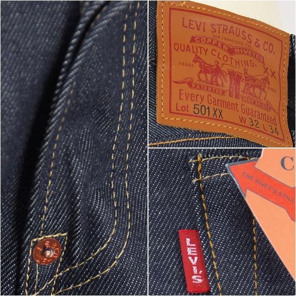 Levi's リーバイス 501XX 1937年モデル セルビッジデニム LEVI'S Levi's リーバイス 501XX 1937年モデル セルビッジデニム LEVI'S