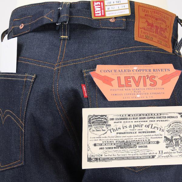 Levi's VINTAGE CLOTHING リーバイス 501XX 1937年モデル Levi's VINTAGE CLOTHING リーバイス 501XX 1937年モデル