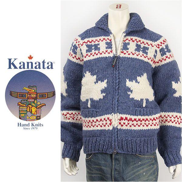 【カナダ製】Kanata カナタ カウチンセーター ダブルジップ メイプル バージンウール Kanata Hands Knits