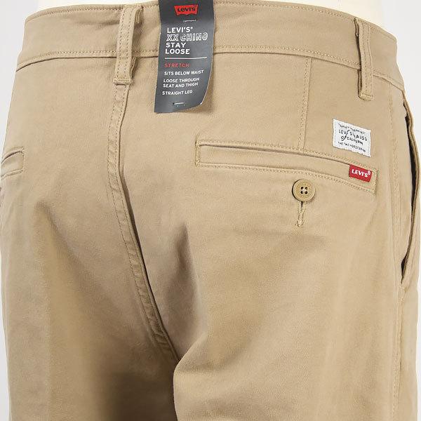 Levi S リーバイス Xx チノ ステイ ルーズ チノ Levi S Xx Chino Stay Loose Chino 0000 国内正規品 チノパン バギー 0000 ジーンズ ジーパ ウェブサイト 通販 Yahoo ショッピング