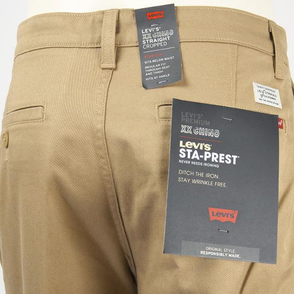 Levi's リーバイス XX チノ スタプレ ストレート LEVI'S CHINO Levi's リーバイス XX チノ スタプレ ストレート LEVI'S CHINO