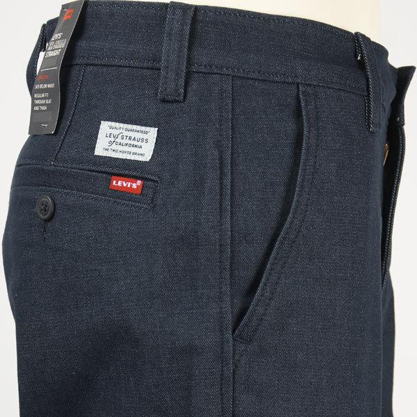 Levi's リーバイス XX チノ スタプレ ストレート LEVI'S XX CHINO STA PREST STRAIGHT 39662-0018【国内正規品/チノパン/トラウザー】 :39662-0018:ジーンズ ジーパ ウェブサイト - 通販 - Yahoo!ショッピング Levi's リーバイス XX チノ スタプレ ストレート LEVI'S XX CHINO STA PREST STRAIGHT 39662-0018【国内正規品/チノパン/トラウザー】 :39662-0018:ジーンズ ジーパ ウェブサイト - 通販 - Yahoo!ショッピング