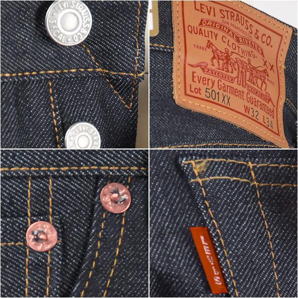 Levi's リーバイス 501XX 1947年モデル セルビッジデニム LEVI'S VINTAGE CLOTHING 1947 501 JEANS 47501-0224【国内正規品/LVC/復刻版】｜gpa｜05