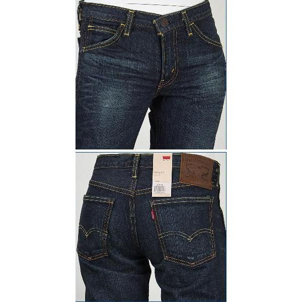 日本製 Levi S リーバイス レディース スキニー 11 8oz 日本製デニム ダークコントラスト Levi S Lady S Red Tab Made In Japan 0002 ジーンズ 0002 ジーンズ ジーパ ウェブサイト 通販 Yahoo ショッピング