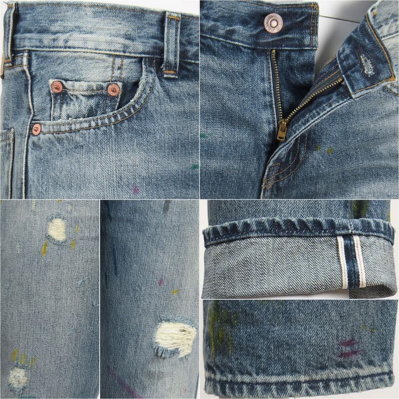 Levi's Lady's 【国内正規品】リーバイス LEVI'S 505 1967年