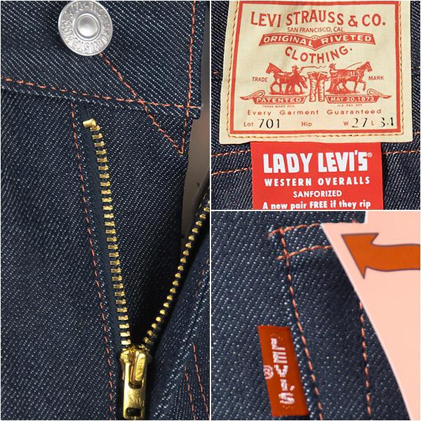 Levi's リーバイス 701 1950年代モデル セルビッジデニム リジッド VINTAGE CLOTHING 1950'S 701 JEANS 50701-0036 国内正規品/レディース/LVC/復刻版｜gpa｜05