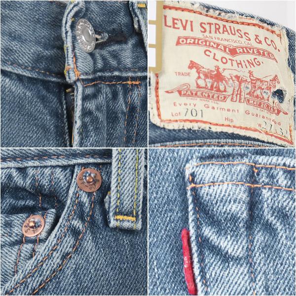 50s Levi's Lot.701 リーバイス 楽天市場】LEVI'S(R) VINTAGE CLOTHING 1950'S 701 ジーンズ ORGANIC