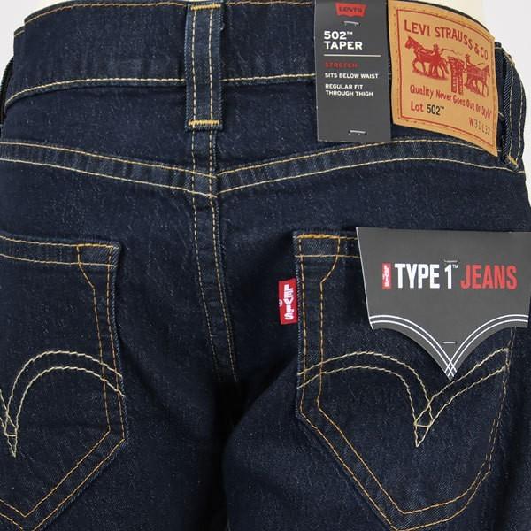 Levi's（リーバイス） タイプ1 502 レギュラーテーパー LEVI'S PREMIUM