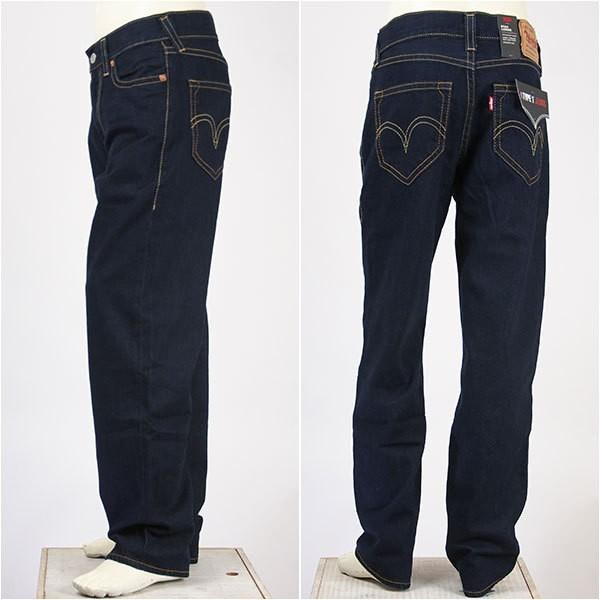 Levi's リーバイス プレミアム タイプワン ステイルーズ デニム LEVI'S PREMIUM TYPE 1 STAY LOOSE DENIM  52592-0004【国内正規品/ジーンズ/テンセル/リヨセル】