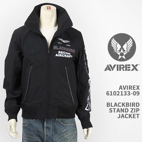 送料無料 Avirex アビレックス ブラックバード スタンドジップ ジャケット Avirex Blackbird Stand Zip Jacket 09 国内正規品 フライト ミリタリー ワッペン 高い品質 Www Kingfishswimming Com