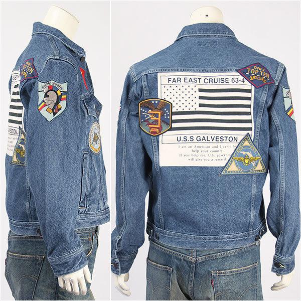 Avirex アビレックス タイプブルー トップガン デニム ジャケット AVIREX TYPE BLUE TOP GUN DENIM