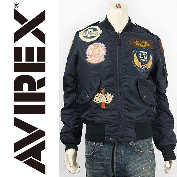 Avirex アビレックス フライトジャケット L2B トップガン ロイヤル AVIREX FLIGHT JACKET L2B TOP