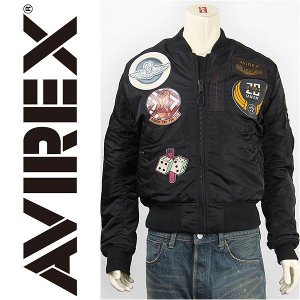 新品、未使用品) AVIREX アビレックス MA-1 トップガン 2015 TOP GUN