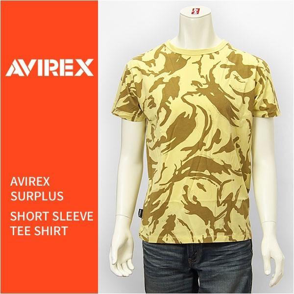 Avirex アビレックス 半袖 クルーネック カモフラージュＴシャツ AVIREX S/S CREW NECK CAMOUFLAGE TEE U.K.D.P.M. DESERT 6173098-50｜gpa