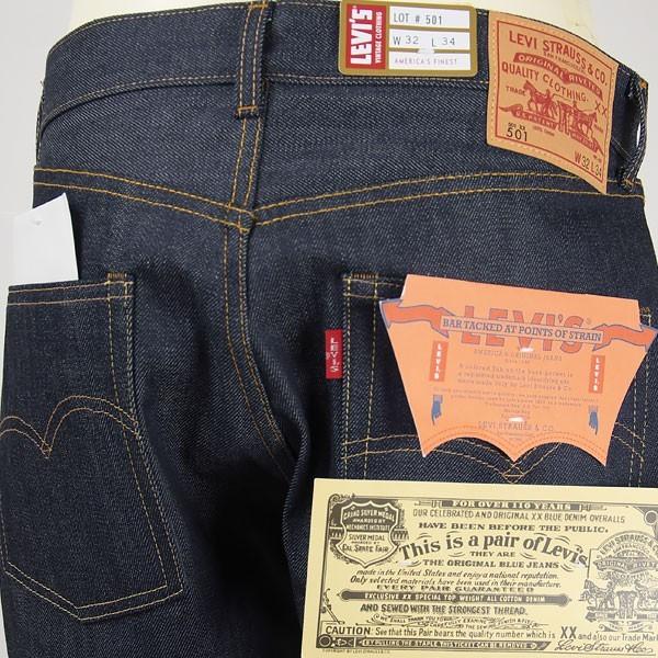 Levi's リーバイス 501XX 1966年モデル セルビッジデニム LEVI'S VINTAGE CLOTHING 1966 501 JEANS 66501-0135【国内正規品/LVC/復刻版】｜gpa｜04