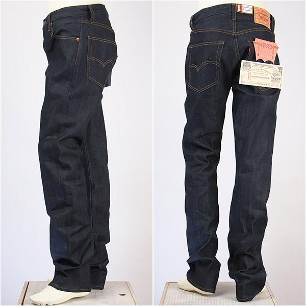 Levi's VINTAGE CLOTHING リーバイス 505 1967年モデル Levi's VINTAGE CLOTHING リーバイス 505 1967年モデル