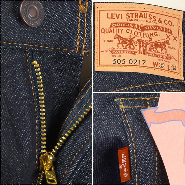 Levi's VINTAGE CLOTHING リーバイス 505 1967年モデル Levi's VINTAGE CLOTHING リーバイス 505 1967年モデル