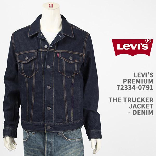 Levi's（リーバイス） LEVI'S 72334-0791 プレミアム トラッカー