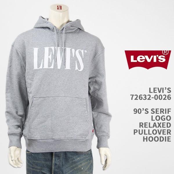 Levi's リーバイス プルオーバー パーカー リラックス フーディー LEVI'S 90'S SERIF LOGO RELAXED HOODIE 72632-0026