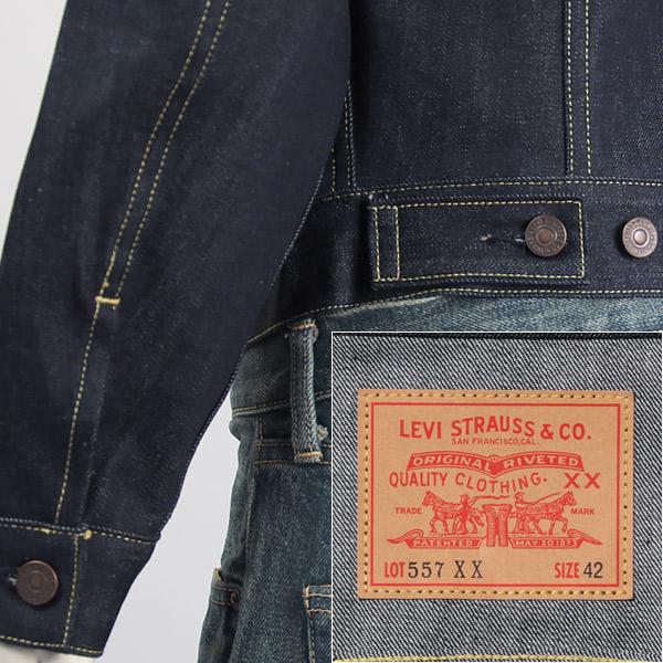 Levi's VINTAGE CLOTHING リーバイス 557XX タイプ III Levi's VINTAGE CLOTHING リーバイス 557XX タイプ III