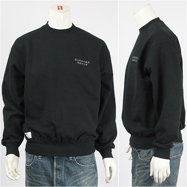 Schott N.Y.C（ショット） Schott スウェット アドバタイズメント