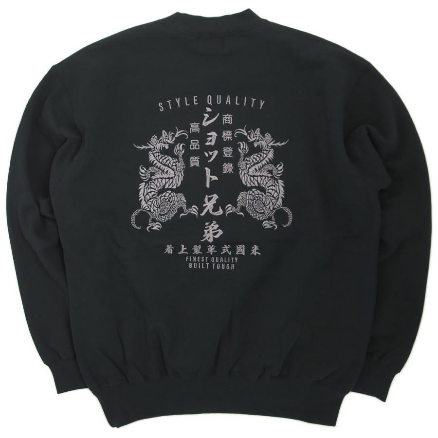 Schott N.Y.C（ショット） Schott スウェット アドバタイズメント