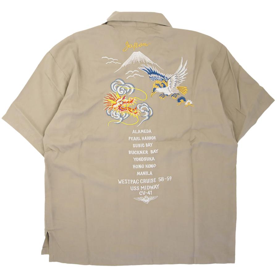 AVIREX アビレックス 刺繍 シャツ ジャパン柄 EMBROIDERY SHIRT AVIREX アビレックス 刺繍 シャツ ジャパン柄 EMBROIDERY SHIRT