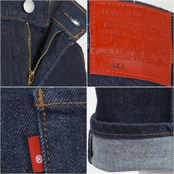 Levi's リーバイス エンジニアドジーンズ レディース バギー Levi's リーバイス エンジニアドジーンズ レディース バギー