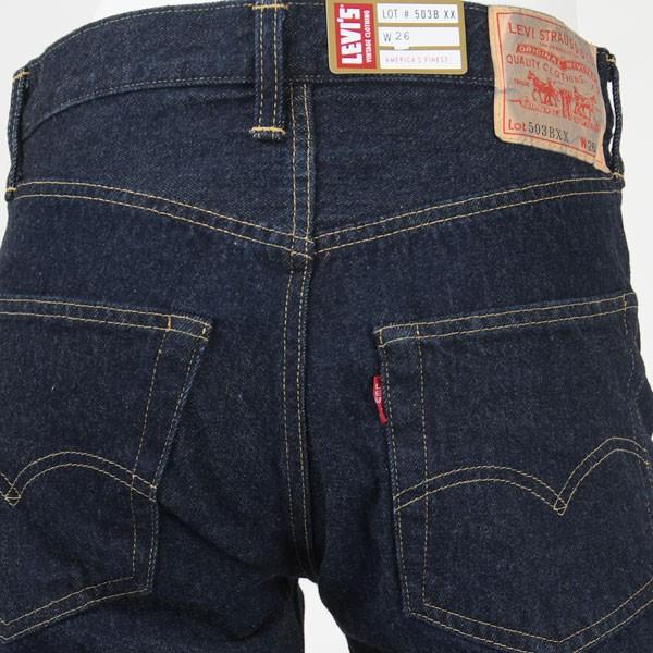 Levi's VINTAGE CLOTHING リーバイス 503BXX 1960年モデル Levi's VINTAGE CLOTHING リーバイス 503BXX 1960年モデル