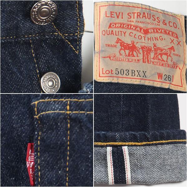 Levi's VINTAGE CLOTHING リーバイス 503BXX 1960年モデル Levi's VINTAGE CLOTHING リーバイス 503BXX 1960年モデル